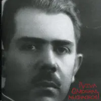 18 de Marzo — GABINO PALOMARES