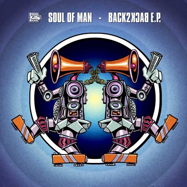 Back2Back EP - Single