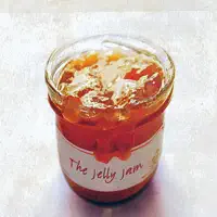 No Remedy — The Jelly Jam