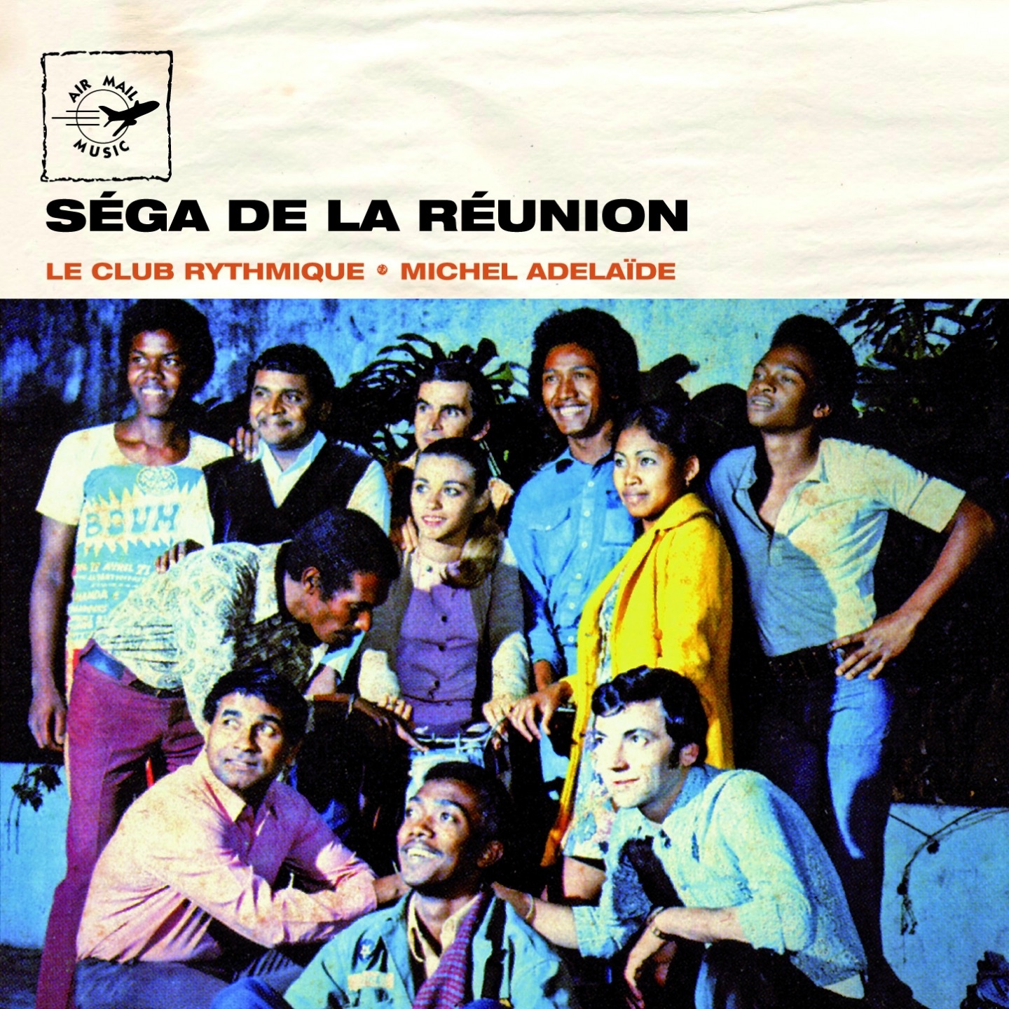 Séga de la réunion