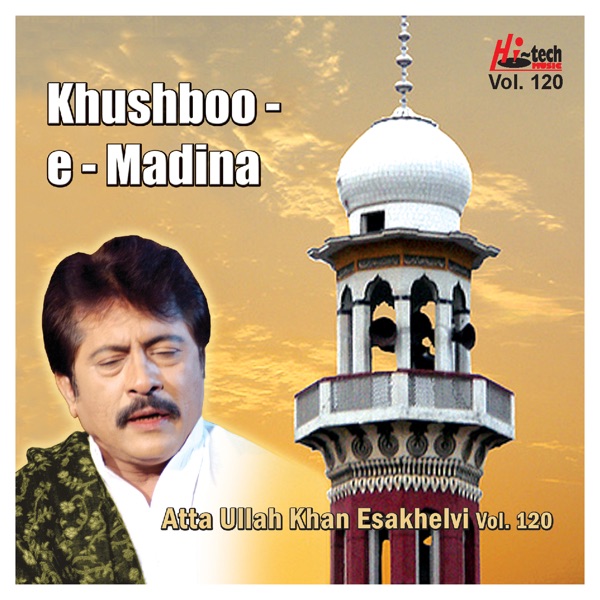 Cover of Khushboo-e-Madina Vol. 120 - Islamic Naats