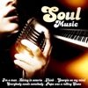 Soul Music - EP