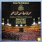 Sura Ya-seen, Sourate Ya Sin, Ayat 1-40 - Abdelbasset Mohamed Abdessamad lyrics