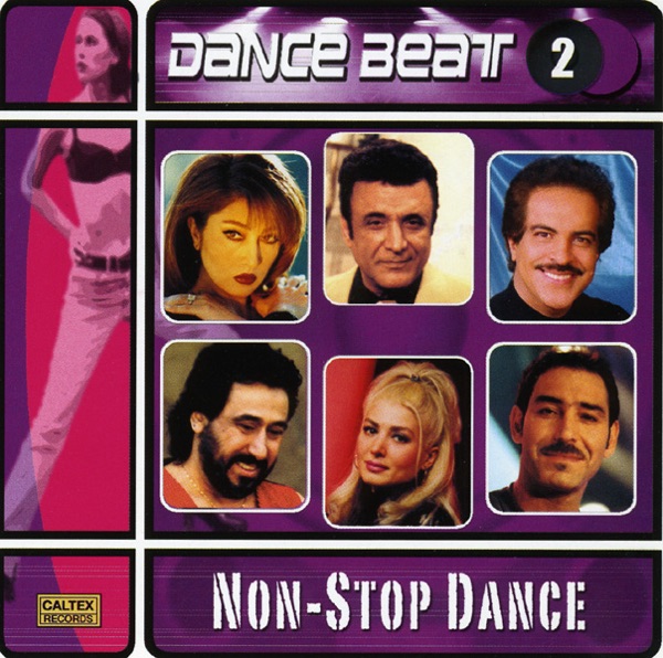 Persian Dance Beat, Vol. 2