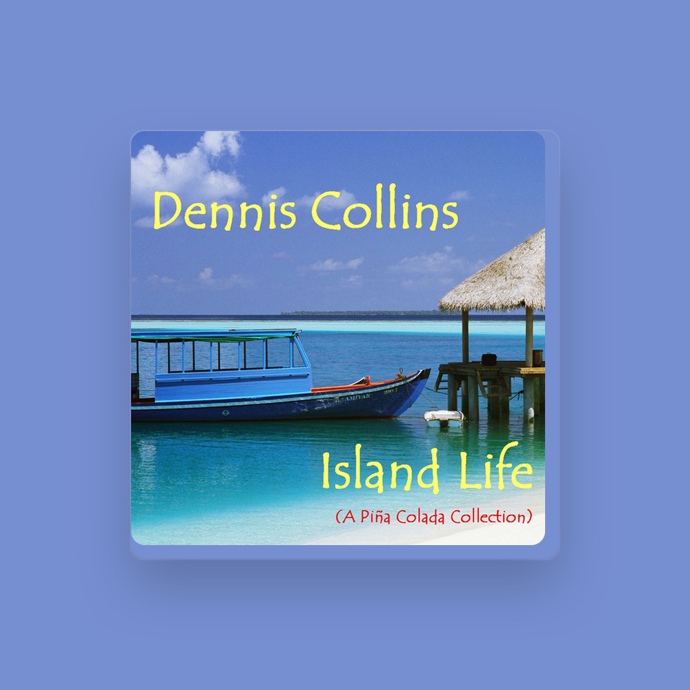 Фото Dennis Collins