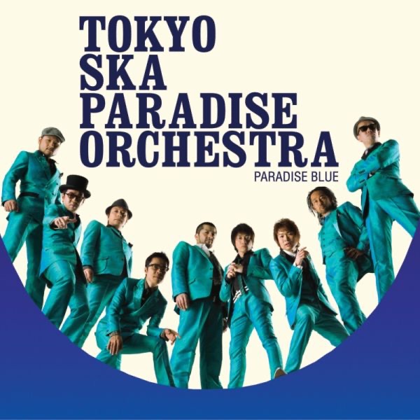 Cover du titre Paradise Blue
