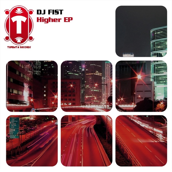 Higher - Single