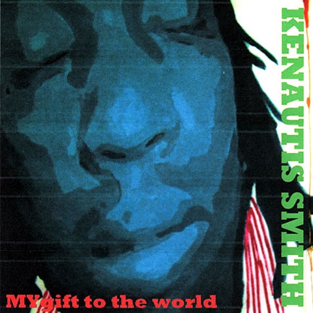 My Gift to the World