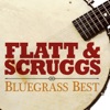 Bluegrass Best, 2011