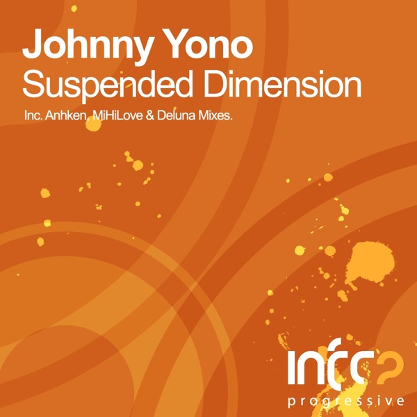 Suspended Dimension - EP