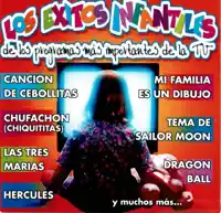 Sailor Moon Theme (Spanish Version) — The Kids