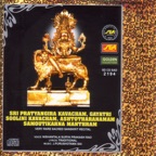 Sri Soolini Kavacham