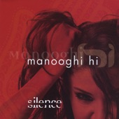 Manooghi Hi - Kashmir