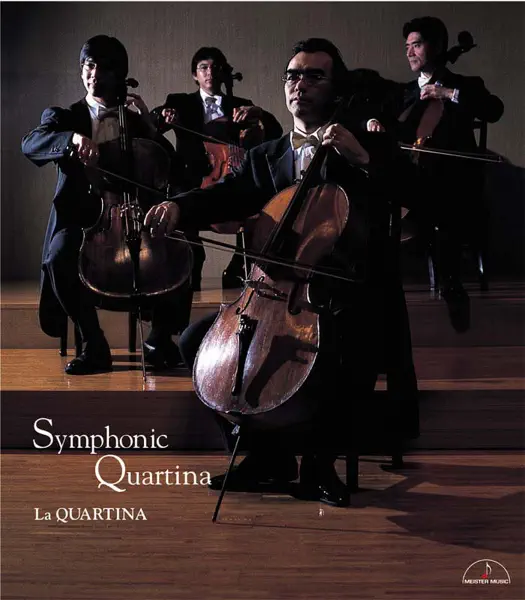 Charles Gounod-johann Sebastian Bach: Ave Maria — La Quartina