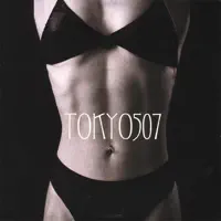 Li Adoro