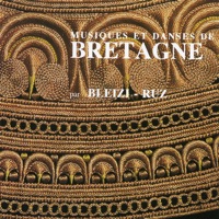 Suite Plinn paydoushko horo