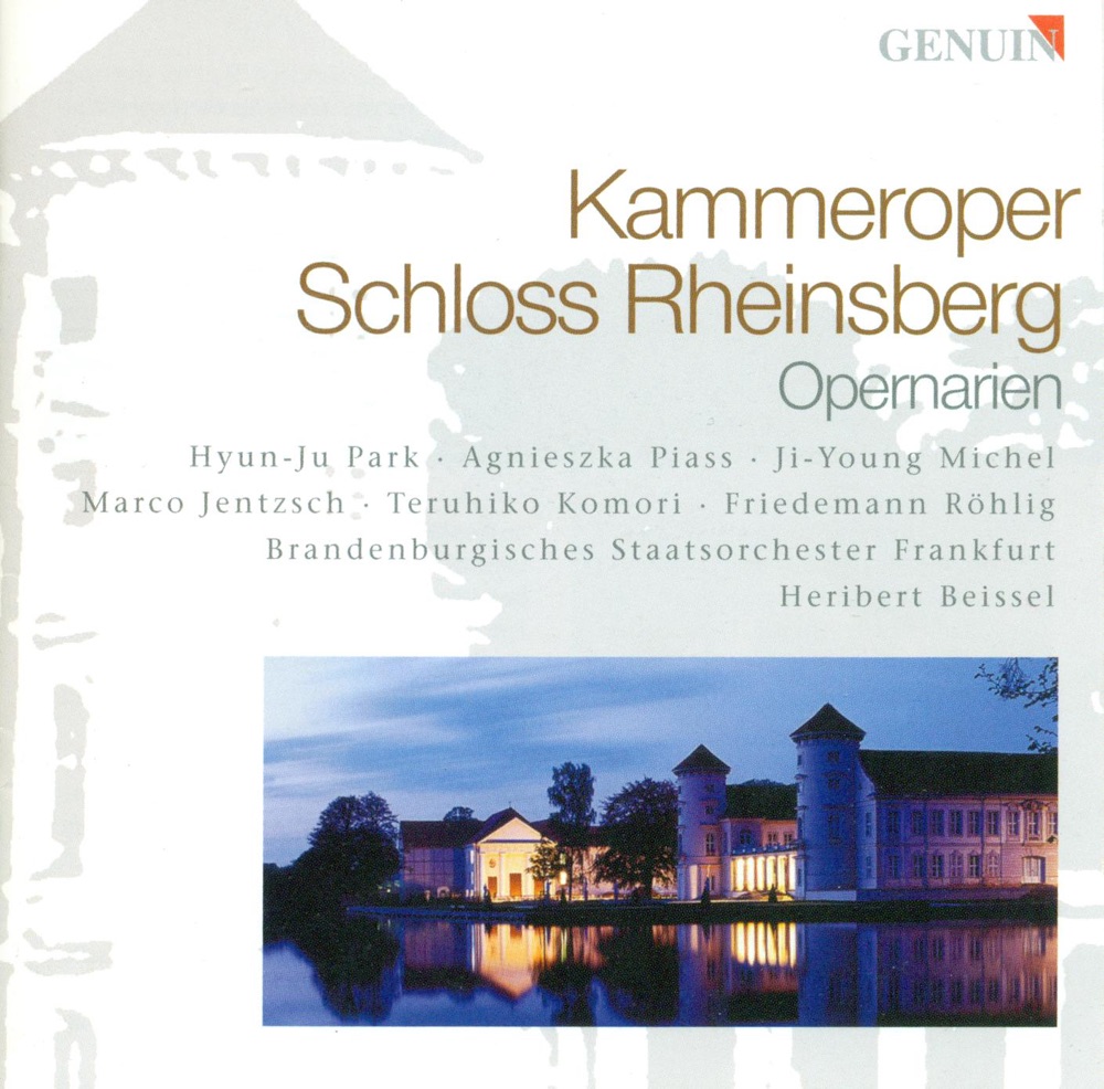Обложка альбома «Adam, Rossini, Massenet, Puccini, Donizetti, Verdi & Bellini: Opera Arias» — Marco Jentzsch, Heribert Beissel & Frankfurt Brandenburg State Orchestra