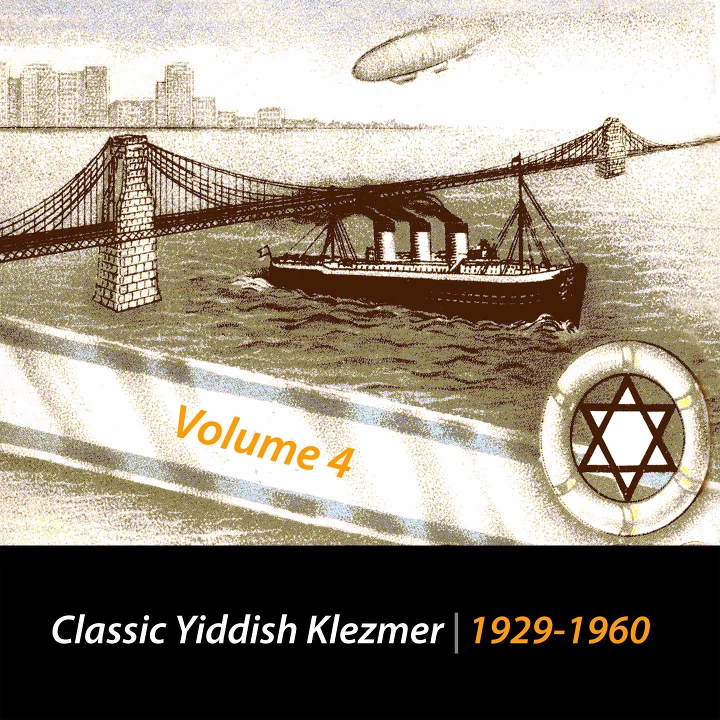 Classic Yiddish Klezmer, Vol. 4 (1929-1960)