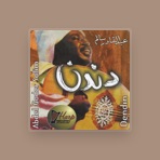 Abdel Gader Salim