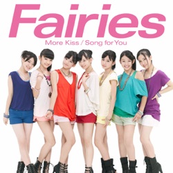 フェアリーズ - Song for You