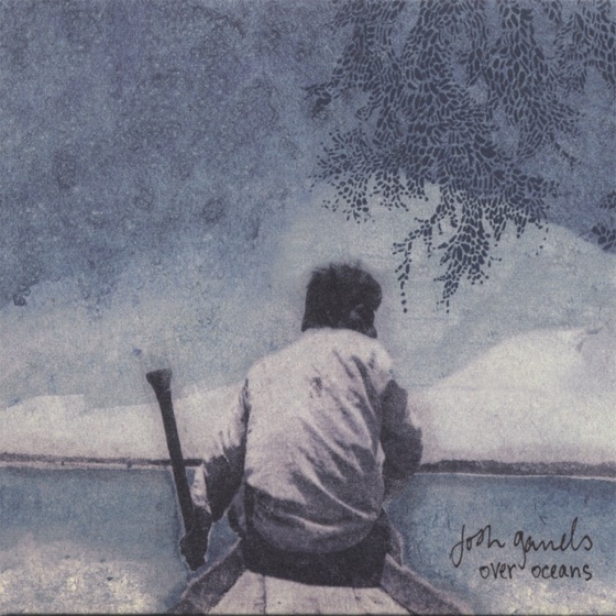 Cover artwork for SISU