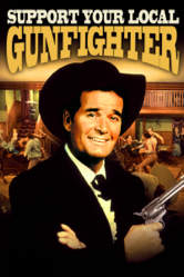 Support Your Local Gunfighter - Burt Kennedy Cover Art