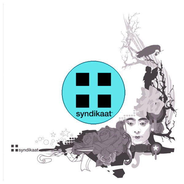 Hell, Yesh - EP