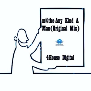 Any Kind a Man - Single