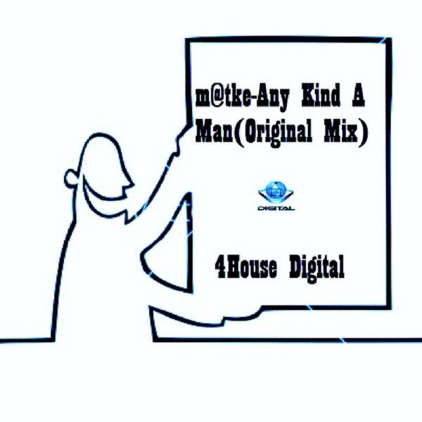 Any Kind a Man - Single
