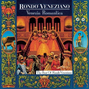 Venezia romantica