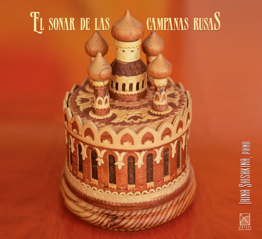 Обложка альбома «El Sonar De Las Campanas Rusas» — Irina Shishkina