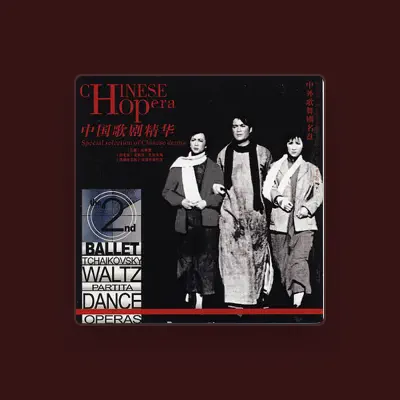Listen to Wang Yuzhen, watch music videos, read bio, see tour dates & more!