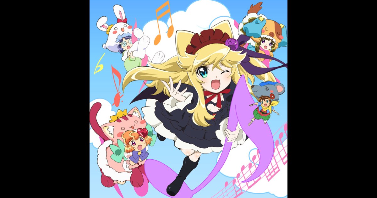 あにゃまる探偵キルミンずぅ CD OP ドラマCD 悠木碧 佐藤聡美 丹下桜 あにゃまる探偵キルミンずぅ CD OP ドラマCD 悠木碧 佐藤聡美