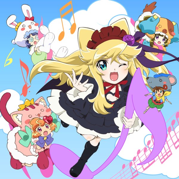 あにゃまる探偵キルミンずぅ」 - EP - 「あにゃまる探偵キルミン
