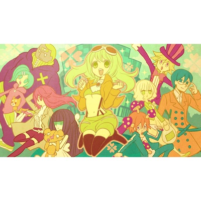 manbo-p - Sweet Float Apart (feat. GUMI)