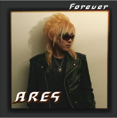 Forever - Single