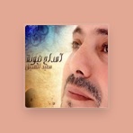 El Qarawiyine