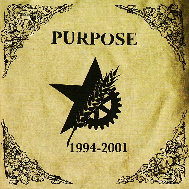 Discography: Purpose - 1994 - 2001