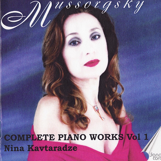 Обложка альбома «Mussorgsky: Piano Music, Vol. 1» — Nina Kavtaradze