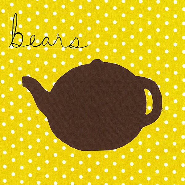 Who Knows 7"