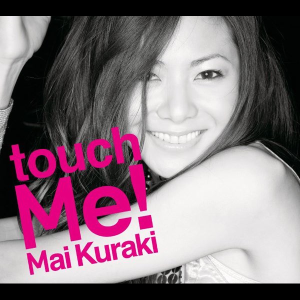 touch Me! - 倉木麻衣のアルバム - Apple Music