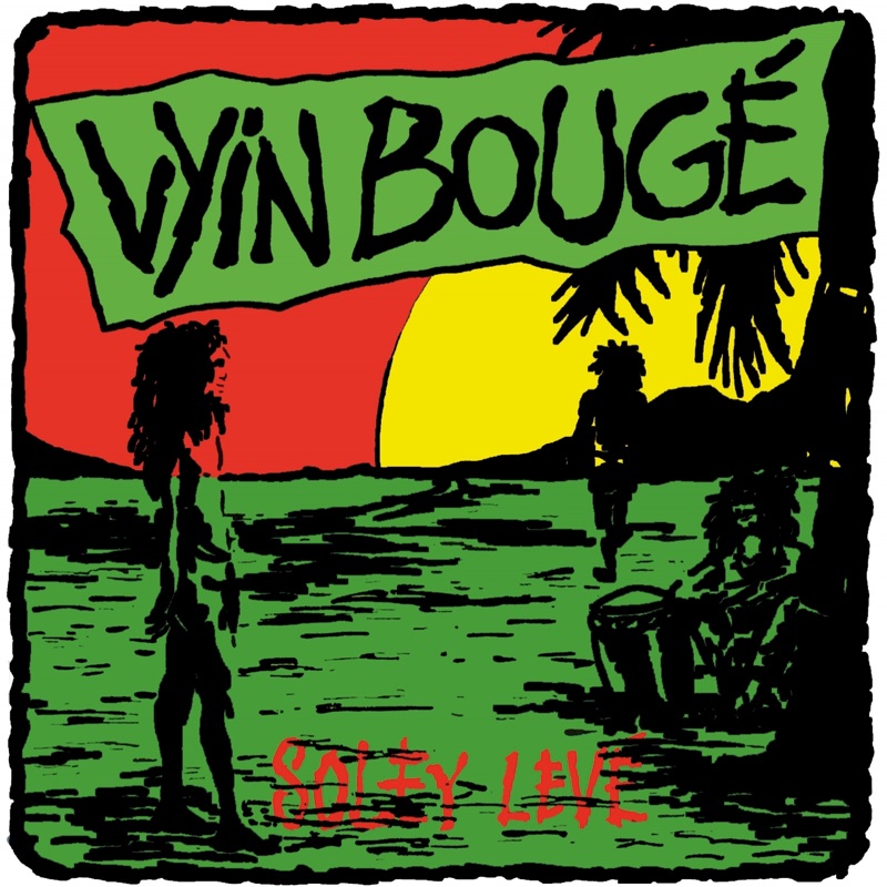 Seggae reggae