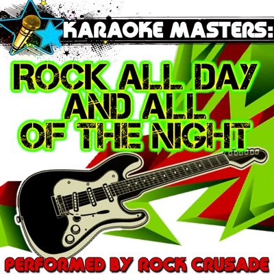 God Gave Rock and Roll to You (Originally Performed By Kiss) [Karaoke Version]