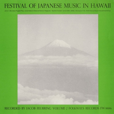 洋楽 WARNER MUSIC JAPAN NEW RELEASE... VOL.2 a1388328364_10.jpg