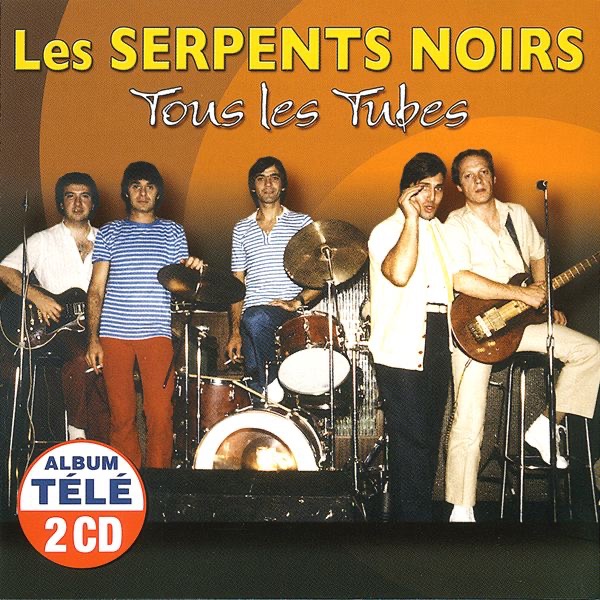 Elle a tout juste 17 ans (version 67)