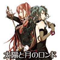 太陽と月のロンド - Single - PolyphonicBranch