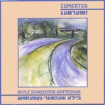 Zumerteg