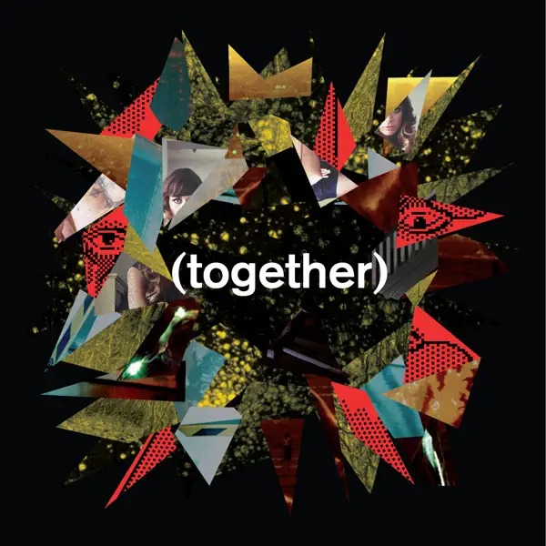 VCR (The XX Cover) — The Antlers