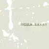  - Sample 5