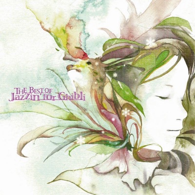 M. Hisataakaa & KARAKURI - 風の通り道 『となりのトトロ』より